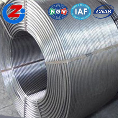 山西硅钙合金包芯线