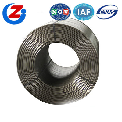 山西硅钙包芯线