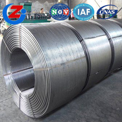 山西纯钙包芯线