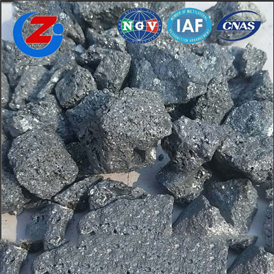 山西高镁铁矿石